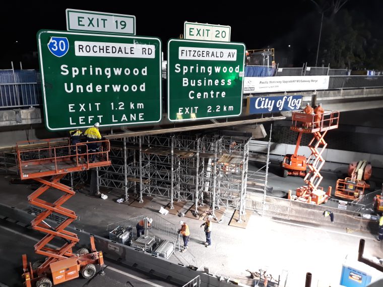 M1 M3 Gateway Upgrade